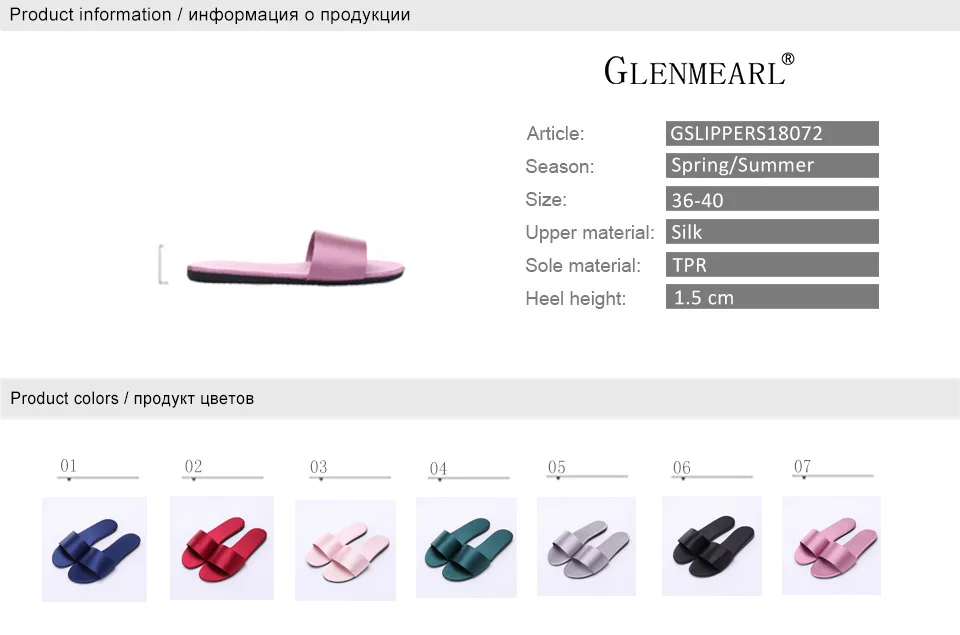 women shoes 1