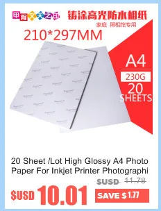 Балык 4R 5R A3 A4 20-100sheets пакет 230 г новая упаковка Цвет струйный принтер предоставляет 4880 точек/дюйм 210*297 мм глянцевая фотобумага