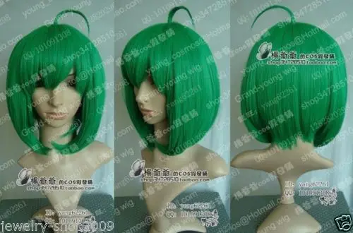 

New wig Cosplay Macross RANKA Green Short Straight Wig