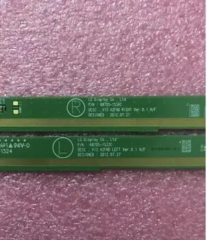 Хорошее качество 6870S-1533C/6870S-1534C пара | Обустройство дома