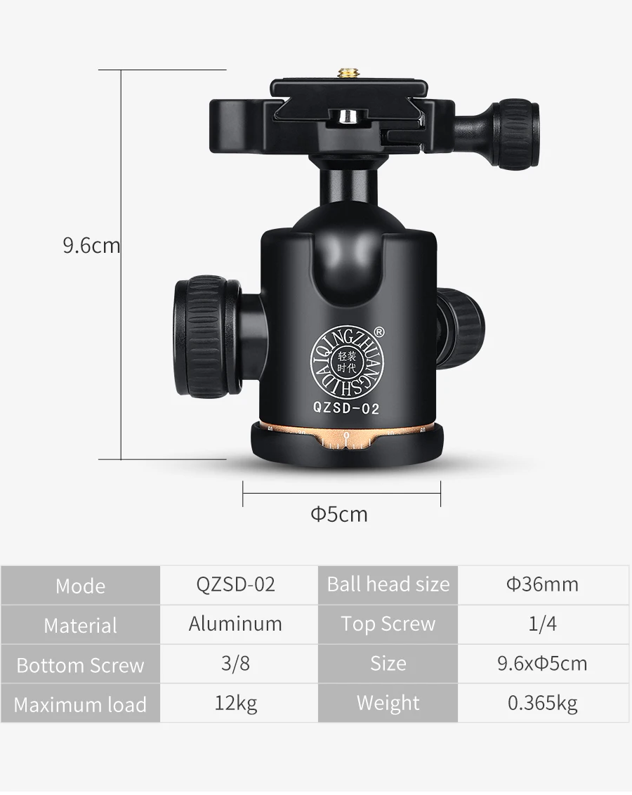QZSD-02 шаровая Головка штатива из алюминиевого сплава с камерой БЫСТРОРАЗЪЕМНАЯ пластина для профессионального штатива и цифровой зеркальной камеры