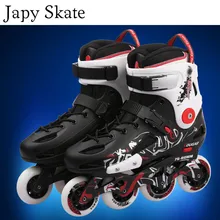Japy Skate Cougar MZS307 Инлайн ролики для слалома роликовые коньки обувь скольжение слалом обувь для катания на коньках Patines Adulto