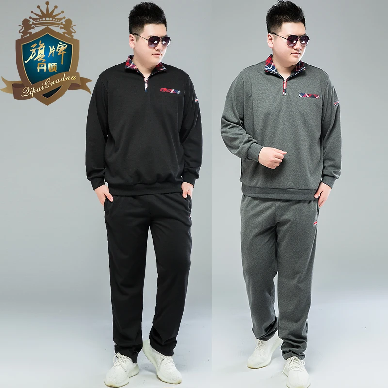 Tracksuits Men Spring2018 Tracksuit Set Solid Sweat Suit Men Track Suits Set Coat+Pants Outwear SportsSuit Jacket Big Size 7XL Tracksuits Men Spring2018 Tracksuit Set Solid Sweat Suit Men Track Suits Set Coat+Pants Outwear SportsSuit Jacket Big Size 7XL
