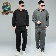 Tracksuits Men Spring2018 Tracksuit Set Solid Sweat Suit Men Track Suits Set Coat+Pants Outwear SportsSuit Jacket Big Size 7XL Tracksuits Men Spring2018 Tracksuit Set Solid Sweat Suit Men Track Suits Set Coat+Pants Outwear SportsSuit Jacket Big Size 7XL
