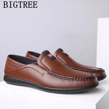 

Daddy Shoes Men Luxury Brand Casual Shoes Men Loafers Designer Shoes Men High Quality Sepatu Slip On Pria Erkek Spor Ayakkabi