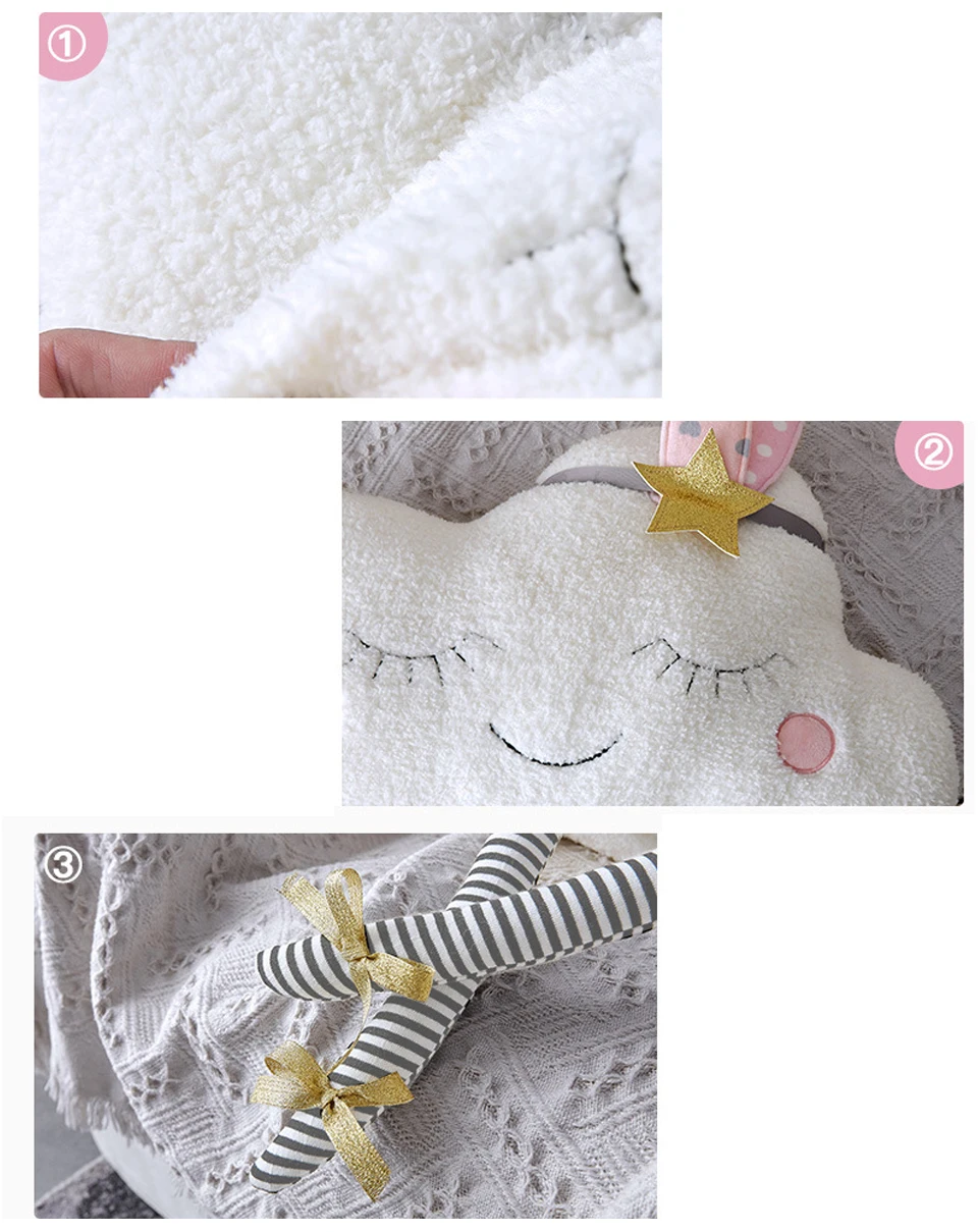 Облачная детская подушка для детские плюшевые игрушки украшение для новорожденной комнаты детские мягкие игрушки реквизит для фотосъемки