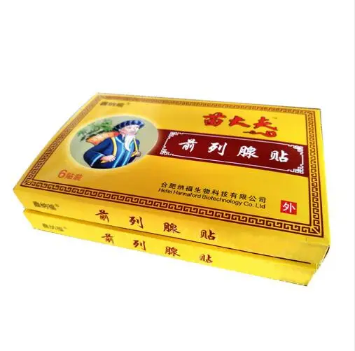 

12 pcs / 2 box Prostatic Patch Navel Plaster Medicines Herbal Treatment Prostatitis Urinary Frequency Men Prostate