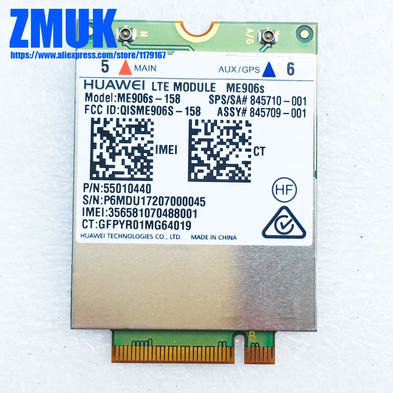 

Флэш-память ME906S, флэш-память для hp 845710-001