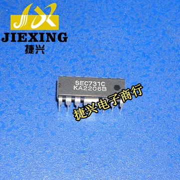 Free Shipping 10PCS/LOTS KA2206B DIP12 IC | Электронные компоненты и принадлежности