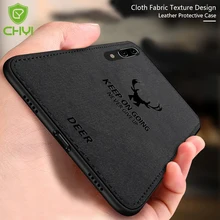 

CHYI for huawei p20 case fabric business vintage capas case silicone cover edge for huawei p20 pro back cover Car bracket magnet