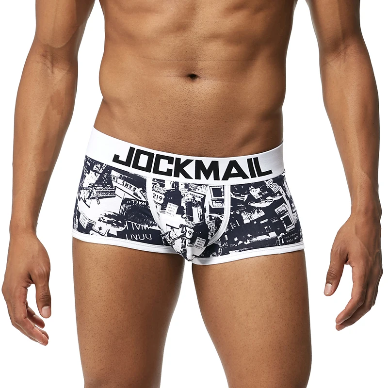 Купить Мужские Боксеры Брендовые