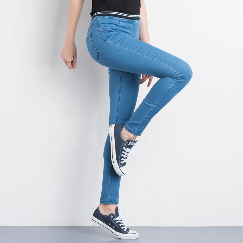 Женские леггинсы LEIJIJEANS синие эластичные длинные облегающие джинсы карандаш со