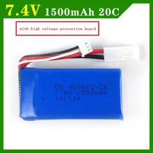 Lipo font b Battery b font 7 4V 1500mAh 20C HelicopterBattery FT009 High Endurance High quality