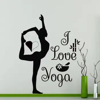 

I Love Yoga Sticker Wall Decals Gymnast Vinyl Decal Gym Decor Bedroom Art
