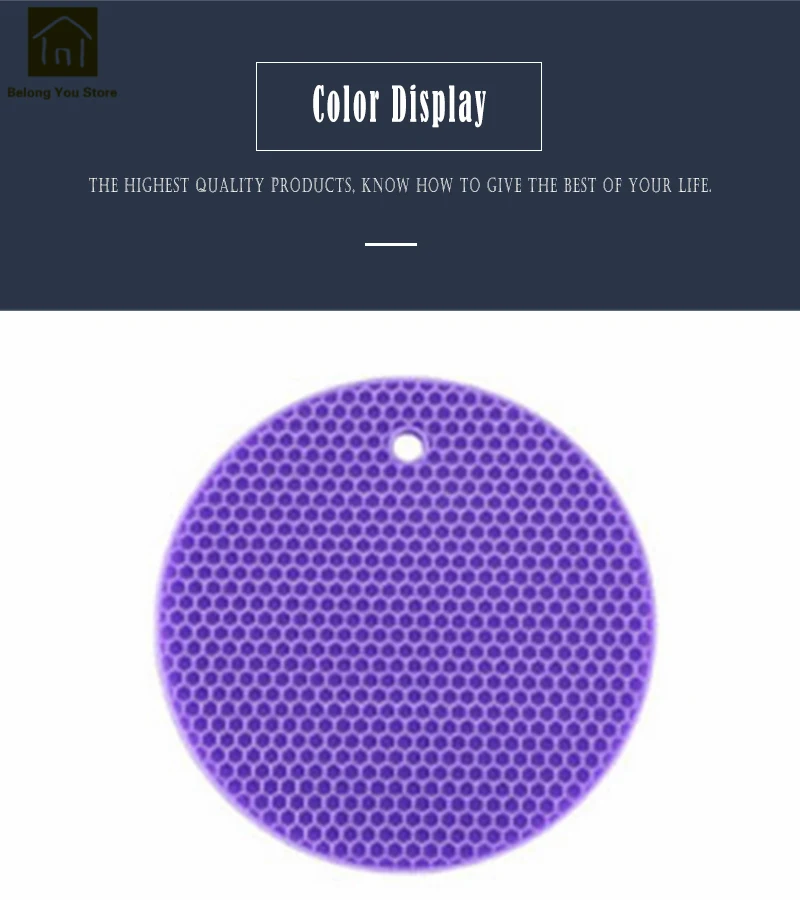 (7)