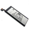 Mobile Phone Parts