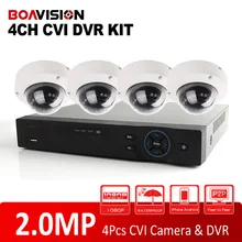 HD CVI CVR Supports 2MP Video Recording +4Pcs 1080P 4Ch Dome HDCVI Camera CCTV 1080P 4CH HD CVI DVR System Kit