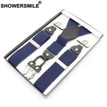SHOWERSMILE Mens Braces for Trousers Navy Blue Business Suspenders for Men 120cm Business Thick Leather Elastic Male Pants Strap