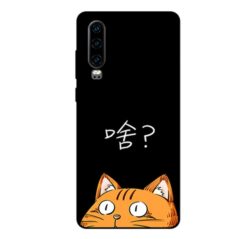 Чехол для huawei P30 p30 силиконовый мягкий чехол задняя крышка для huawei P 30 пара мультфильм узорчатые телефонные чехлы для huawei P30