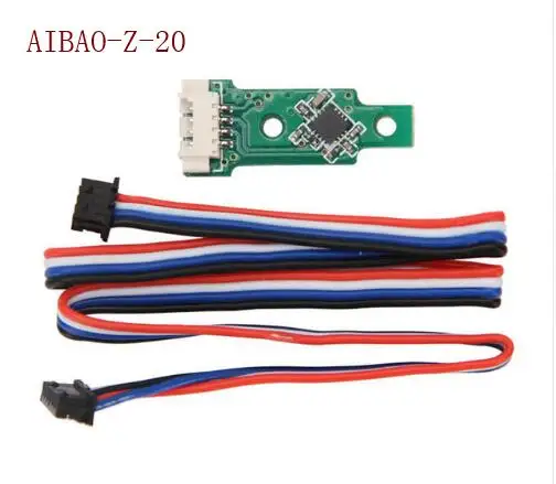 AIBAO-Z-20