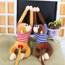 45-80cm New large long-armed monkey doll creative doll plush toy curtain hanging monkey baby toy for girls gifts huge black plush orangutans toy big fat creative orangutans doll about 80cm