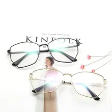 Модные брендовые дизайнерские очки женские стильные очки высокого качества Модные неправильный многоугольник оправа для женщин и мужчин