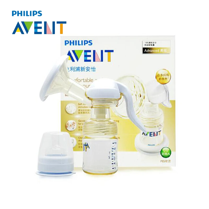 

AVENT Breast Pump PP PES Manual Breast Pump Feeding Breast Feeding Baby Nipple Suction Original Breast Pumps Milk Bottle Sucking