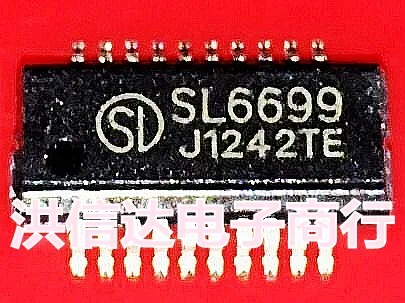 New original SL6699 LCD audio amplifier chip &quotstraight shot&quot | Электроника