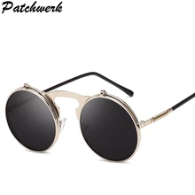 Новинка, мужские солнцезащитные очки в стиле стимпанк, Круглые, Ретро стиль, мужские солнцезащитные очки, брендовые, дизайнерские, модные, UV400
