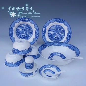 

christmas Jingdezhen snow 28 head and blue glaze ceramic bone china tableware gift packaging