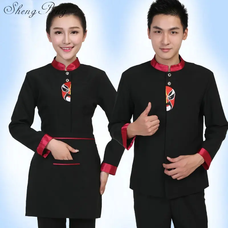 chinese restaurant uniforms chinese hotel waiter uniforms restaurant