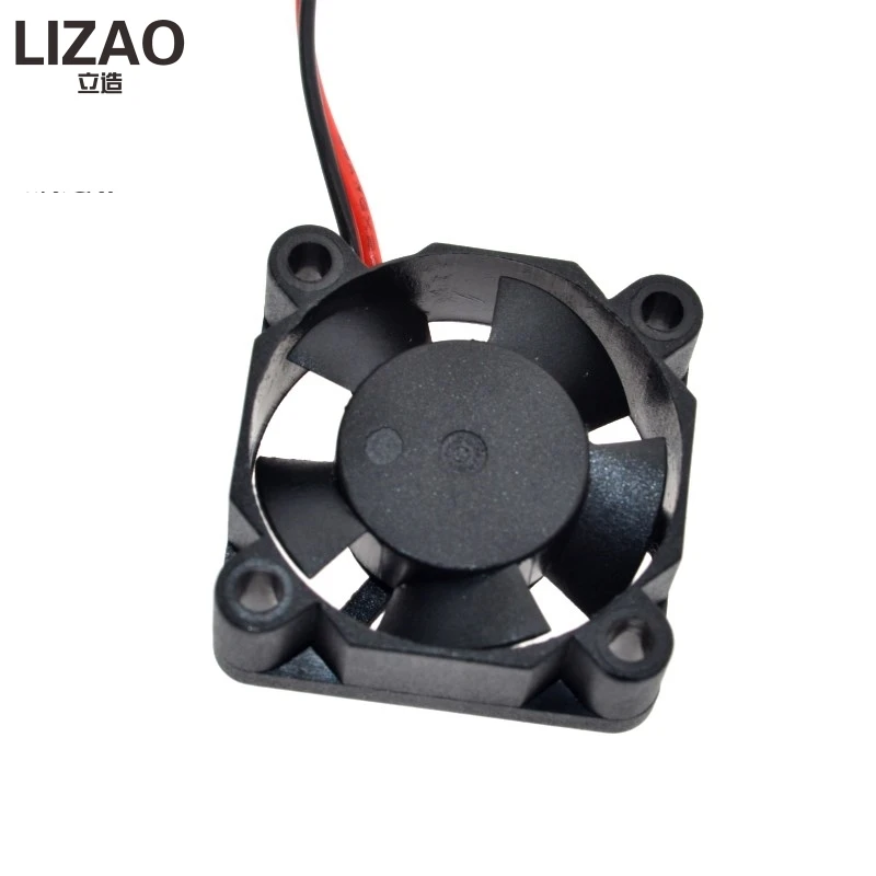 Вентилятор LIZAO Raspberry PI вентилятор активного охлаждения для индивидуального