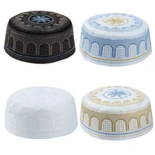 Sand Childrens Prayer Eid Hat Cap Kufi
