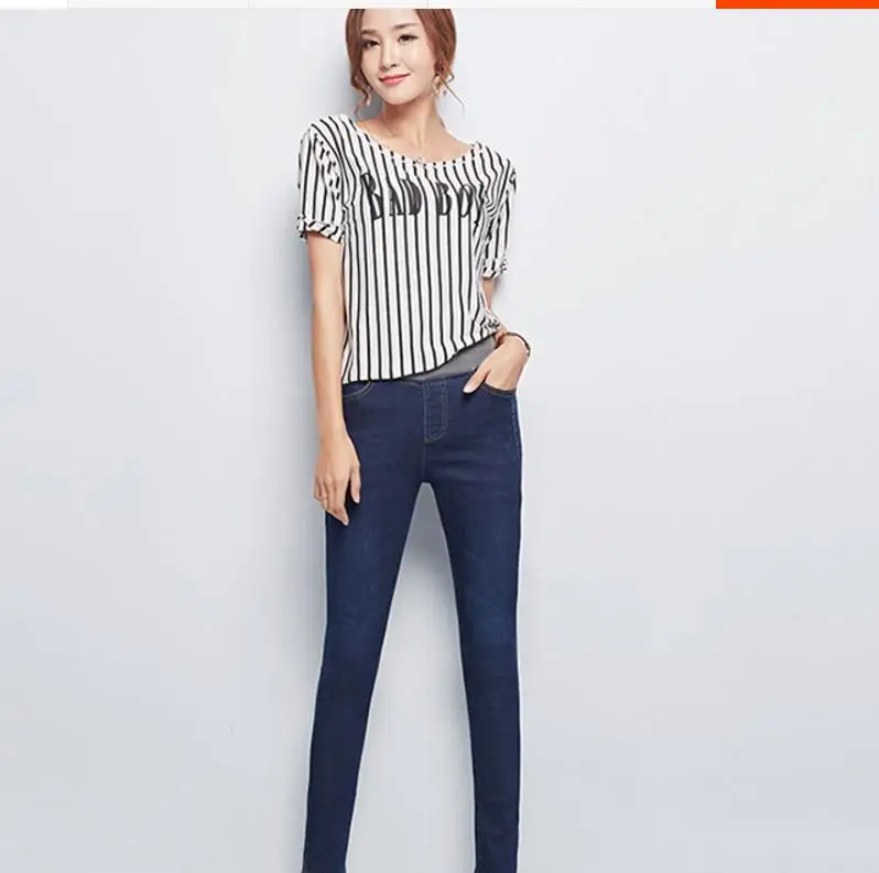 Las Gran Elástica Cintura Y Tamaño Nuevo Coreano Cielo Alta De Grado Otoño Pies azul Tensión azul Mujeres Primavera Estilo Fuerza 2017 Jeans Negro Pan 8nWp6TWS