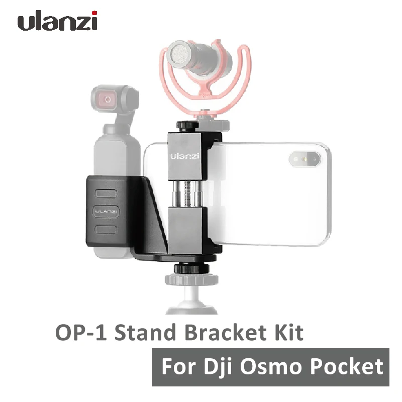 

ULANZI OP-1 Phone Holder for DJI OSMO Pocket Accessories Gimbal Camera Smartphone Tripod Mount kit adapter case cage microphone