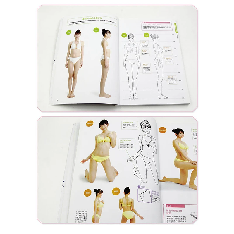 Zero-based comics tutorial book girl hand-painted cartoon character painting tutorial books Japanese comics tutorial book Zero-based comics tutorial book girl hand-painted cartoon character painting tutorial books Japanese comics tutorial book