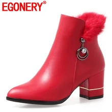 EGONERY/плюшевые ботильоны; сезон весна-осень-зима; женская обувь на высоком каблуке с острым носком и каблуком 5 см; модная Рабочая женская обувь; Ботинки Челси из искусственной кожи