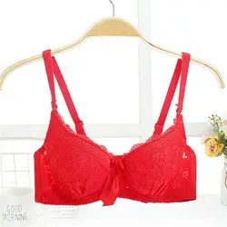 Сексуальные цветочные кружева Bralette бюстгальтер для женщин Девушка Мягкий белье регулируемый бретели для нижнего белья H