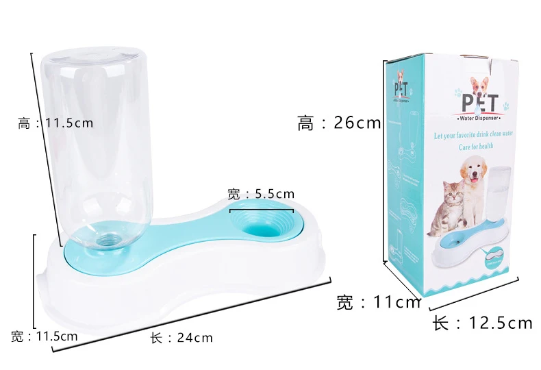 500ml Pet Water Bowl Water dispenser Automatic Water Feeder For Cats Dogs Drinker Removable Anti-knock Cat Supplies ABS Plastic (2)