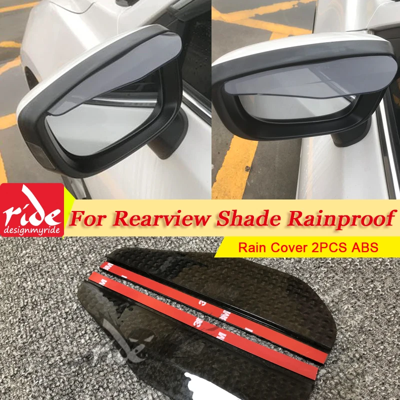 

1 Pair Universal ABS Material For Rearview Mirror Rain Shade Rainproof Blades Car Back Mirror Eyebrow Rain Cover Car Accessories