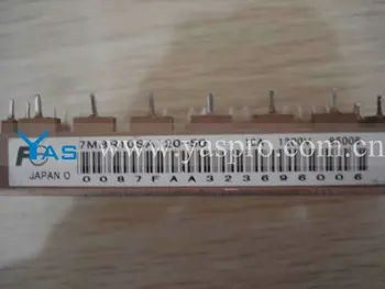 

IGBT 7MBR10SA120-70,7MBR10SA120,7MBR10SA120-50,7MBR10SA-120