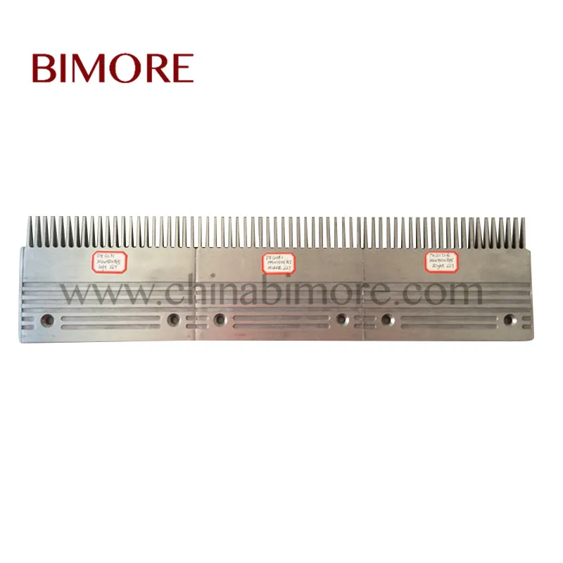 SJEC PX12161 PX12171 PX12172B RMB25 USD7.5-8 400g   (1)
