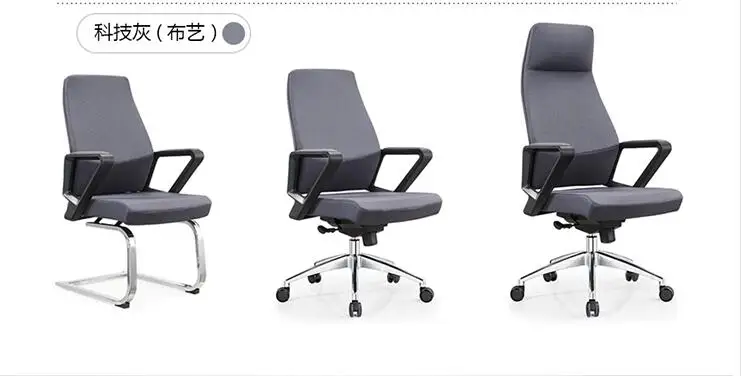 Компьютерное кресло кожаное кресло начальника высокая спинка офисного обеденный перерыв стул