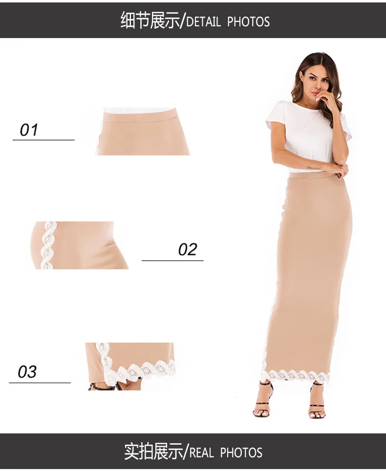 2019 женские длинные юбки Одежда с высокой талией новые женские брюки элегантная женская юбка облегающая юбка до щиколотки Женская юбка