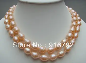 

-new Style- -hot >>>>>HOT 32" 11-13MM TAHITIAN PINK PEARL NECKLACE