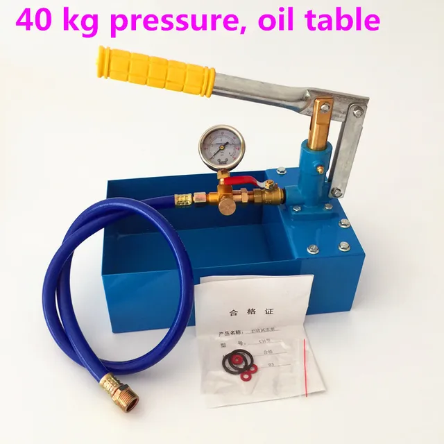Free shipping 4.0Mpa/bar manual ppr water pipe pressure test pump to warm plumbing pipe