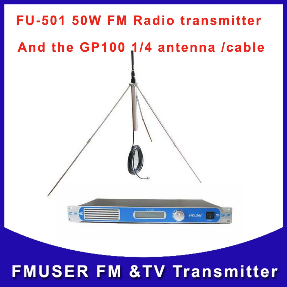 

Free shipping FU-T501 CZH-T501 FM radioTransmitter and GP100 1/4 antenna with cable A KIT