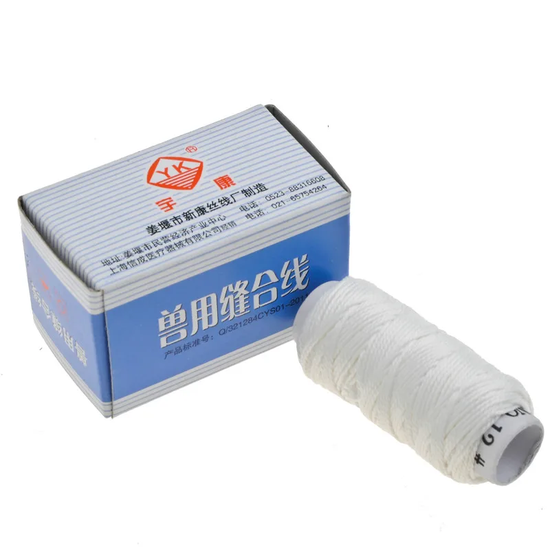 Jiangyan нерассасывающийся хирургический шовный материал|silk suture|suture surgicalsilk silk |