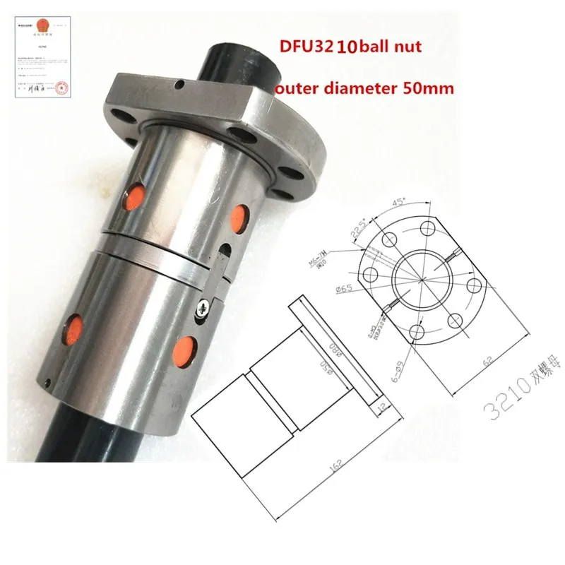 DFU3210 шариковая гайка с двойной гайкой 32 мм шариковая гайка с ЧПУ DIY резьба части машины