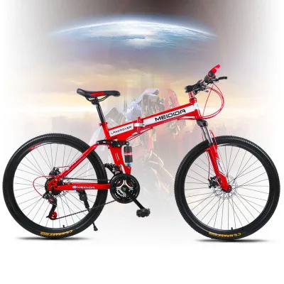 Высокоуглеродистая сталь Материал 26 дюймов двойной дисковый тормоз велосипед складной велосипед мужчины и женщины взрослый беговой горный велосипед